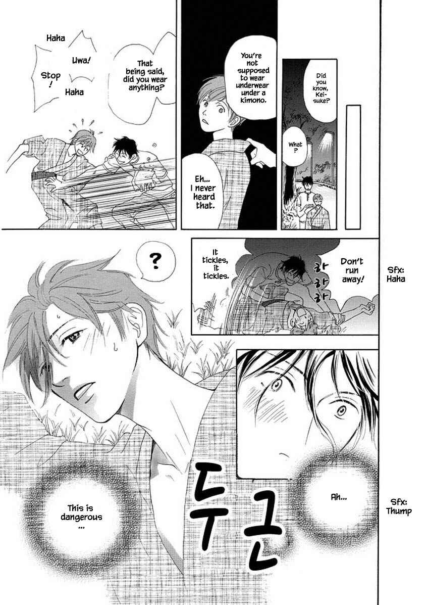 Page 11 Chapter 1.1 Sayounara, to Kimi wa Te o Futta