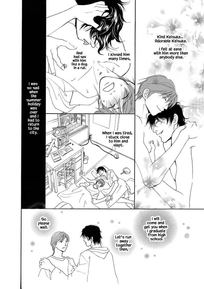 Page 14 Chapter 1.1 Sayounara, to Kimi wa Te o Futta