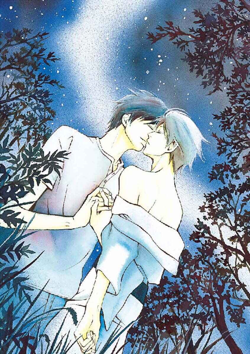 Page 2 Chapter 1.1 Sayounara, to Kimi wa Te o Futta