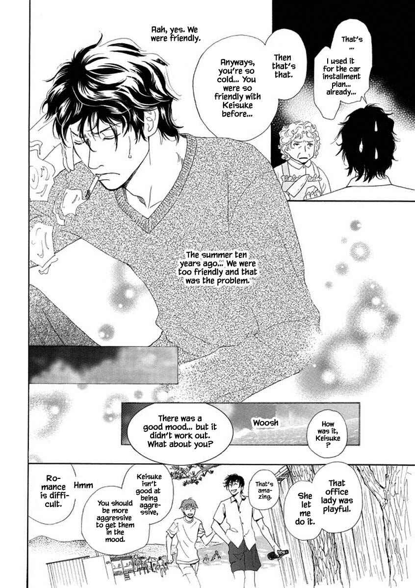 Page 8 Chapter 1.1 Sayounara, to Kimi wa Te o Futta