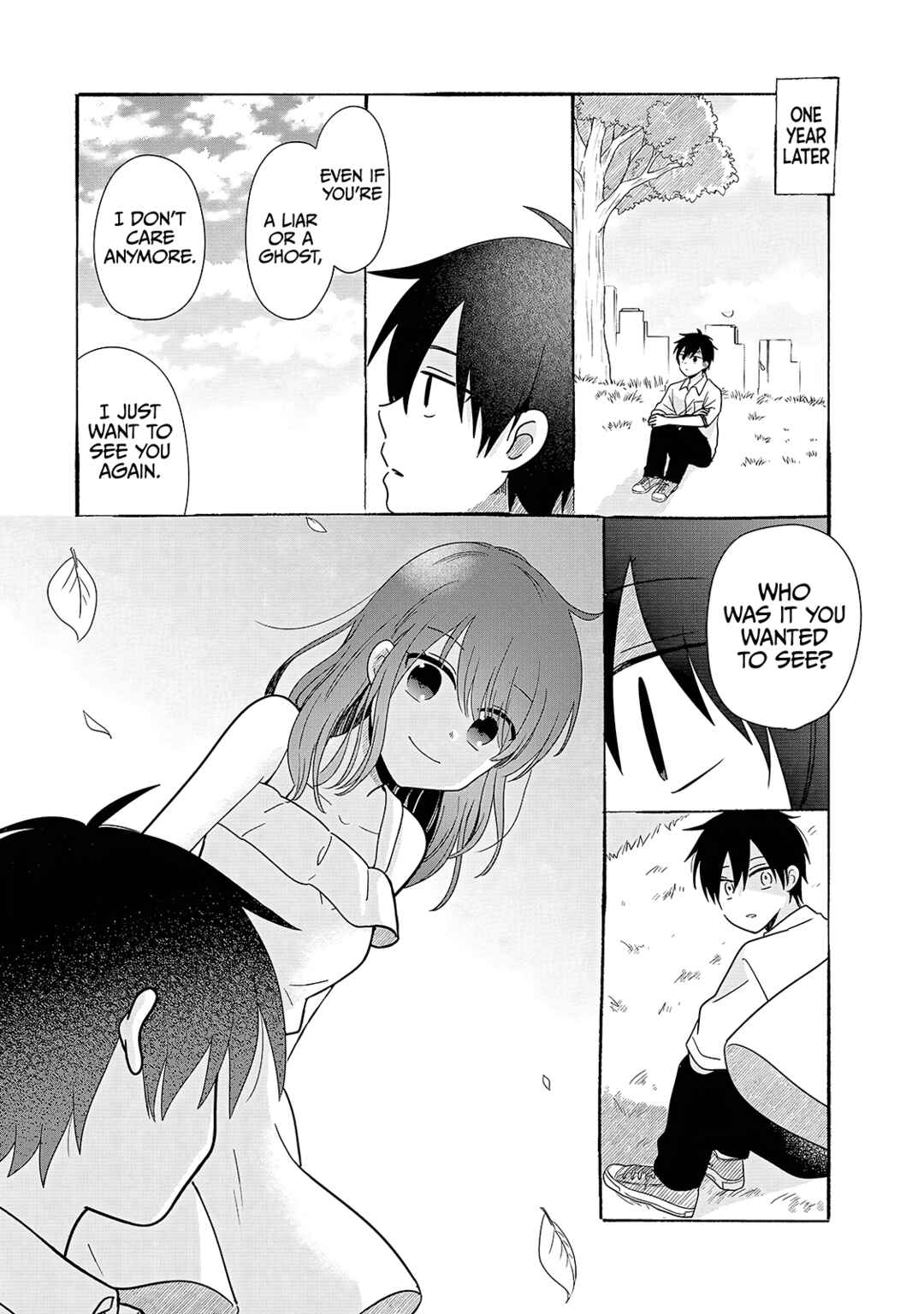 Page 3 Chapter Unknown_582c Usotsuki Nacchan