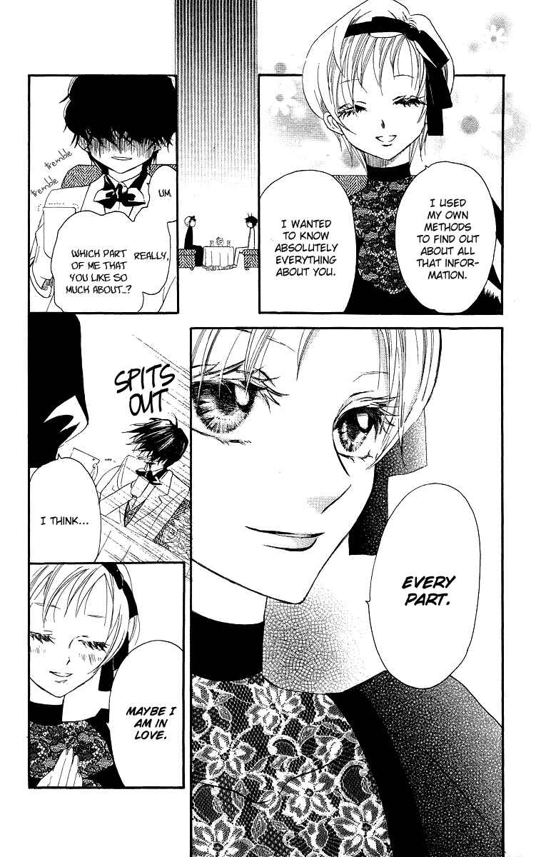 Page 15 Chapter 3 Present wa Shinju