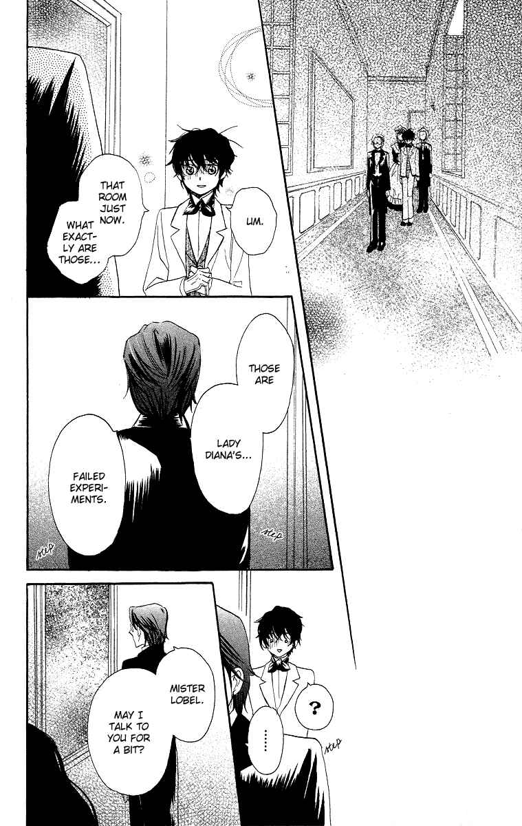 Page 26 Chapter 3 Present wa Shinju