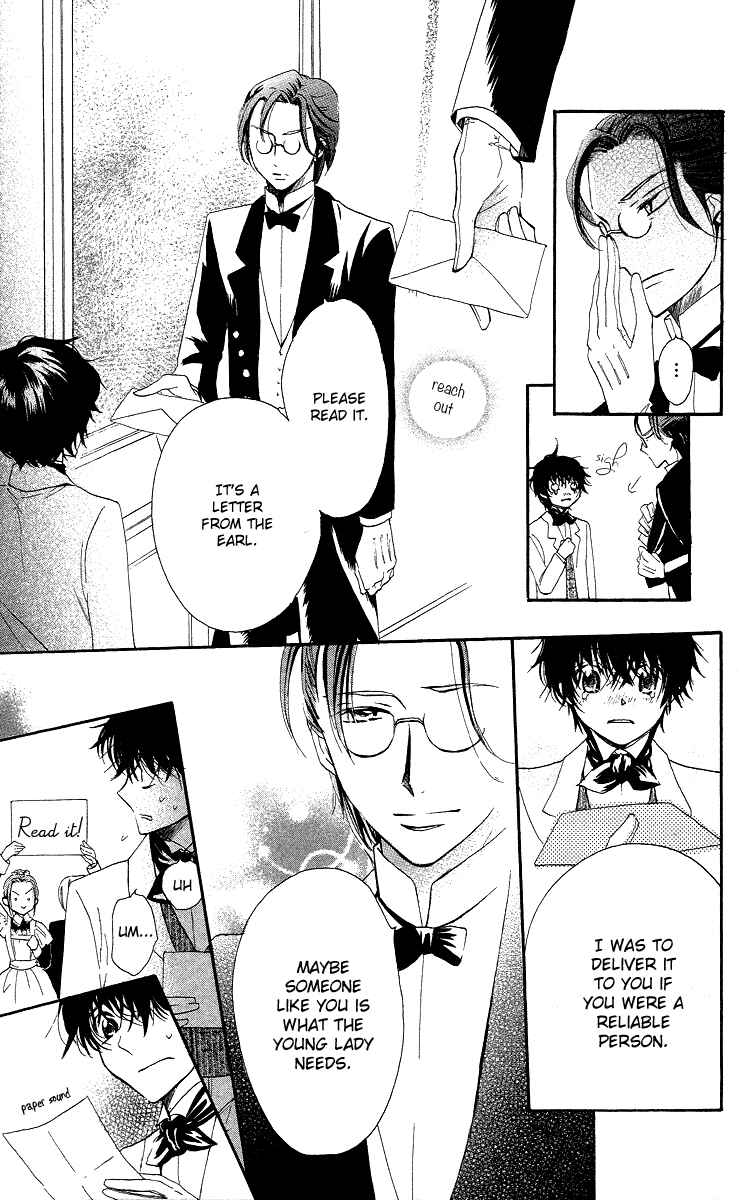 Page 31 Chapter 3 Present wa Shinju