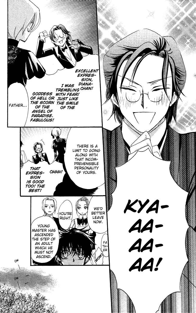 Page 36 Chapter 3 Present wa Shinju