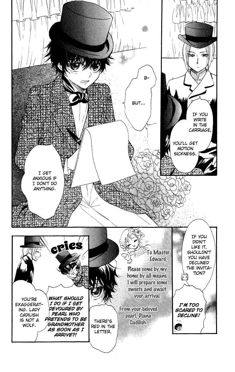Page 6 Chapter 3 Present wa Shinju