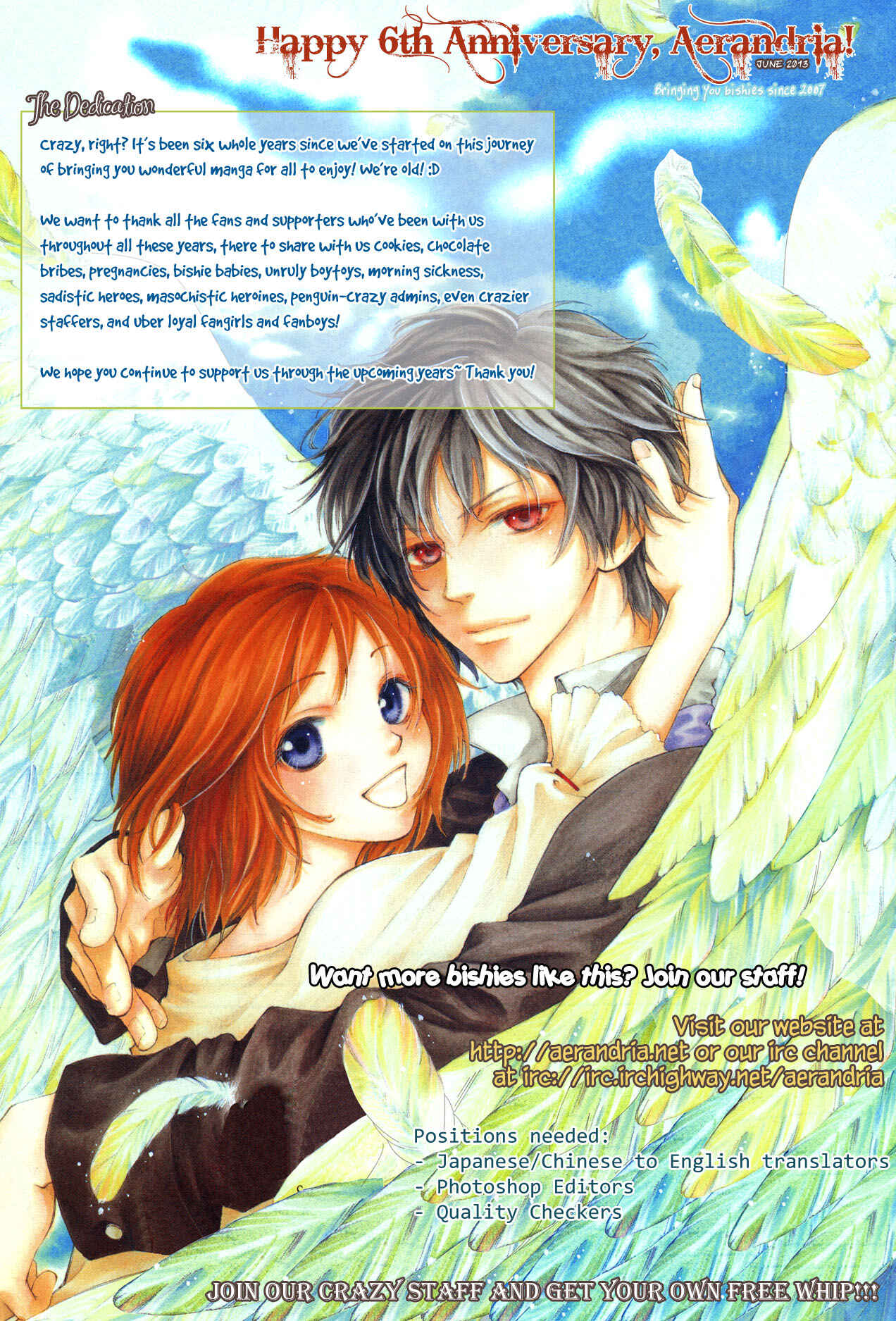Page 1 Chapter 2 Present wa Shinju