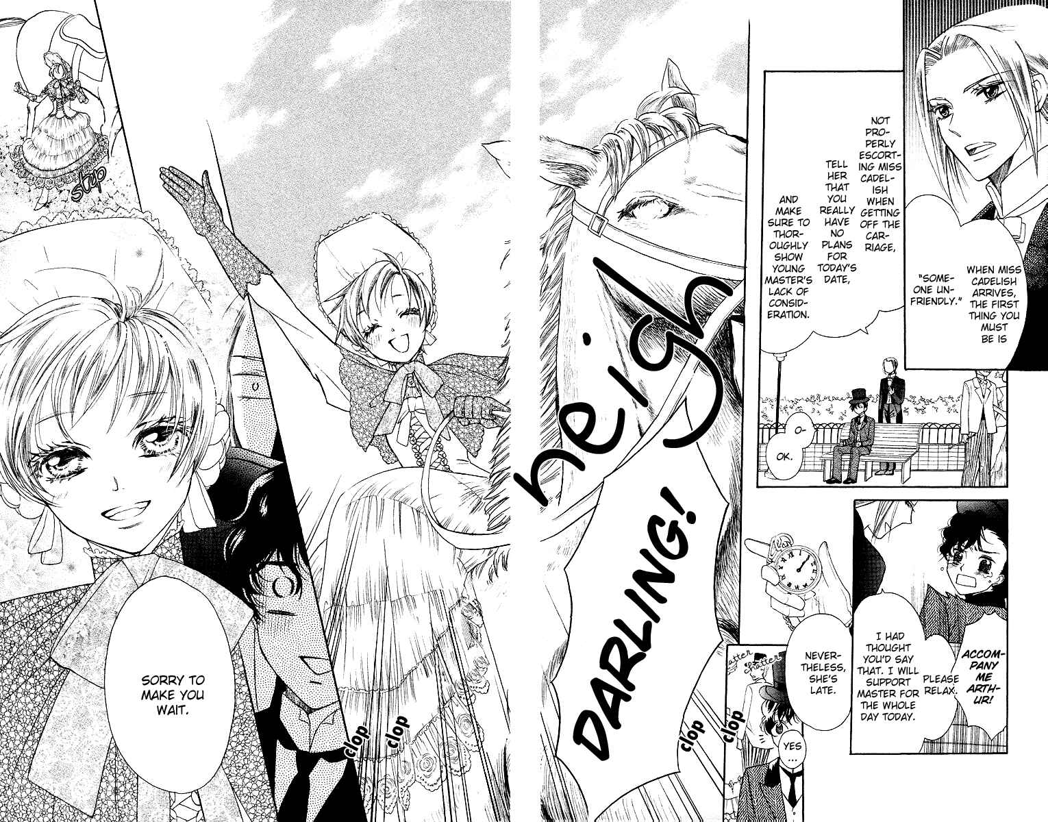 Page 15 Chapter 2 Present wa Shinju