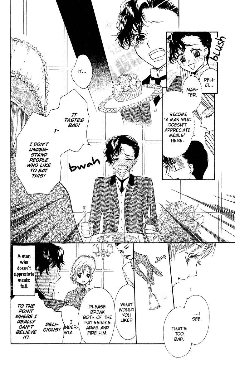 Page 18 Chapter 2 Present wa Shinju