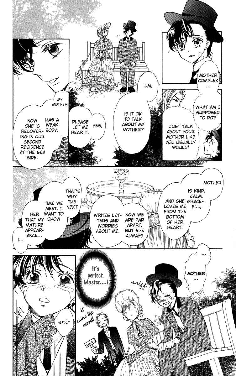 Page 26 Chapter 2 Present wa Shinju