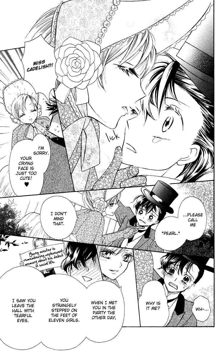 Page 27 Chapter 2 Present wa Shinju