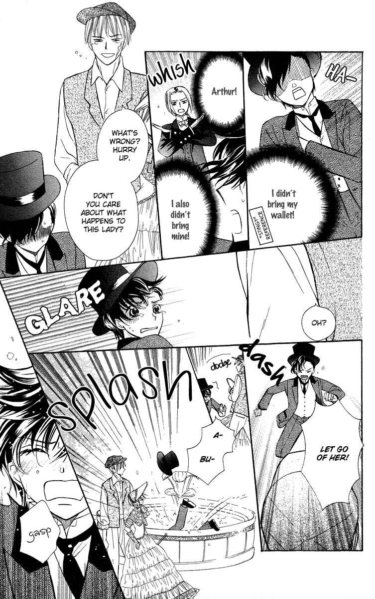 Page 31 Chapter 2 Present wa Shinju