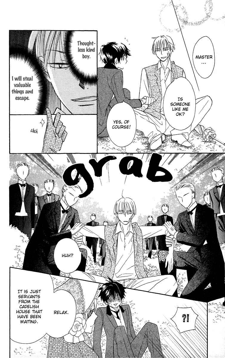 Page 36 Chapter 2 Present wa Shinju