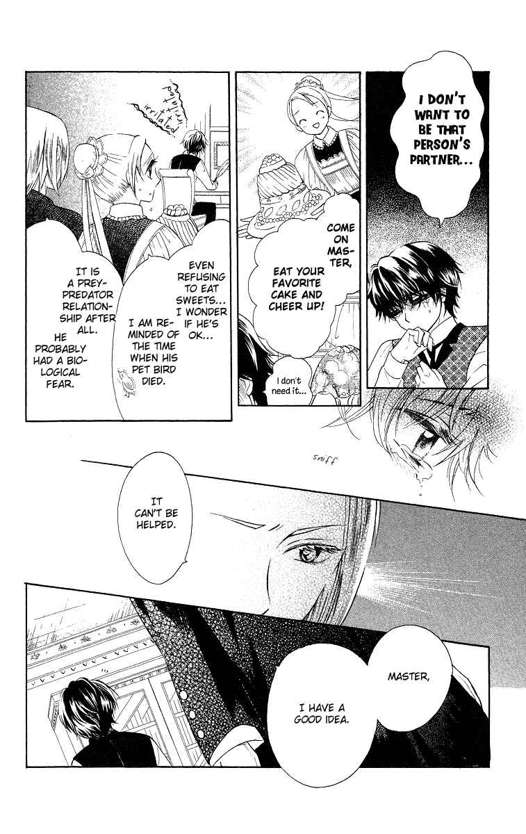 Page 9 Chapter 2 Present wa Shinju
