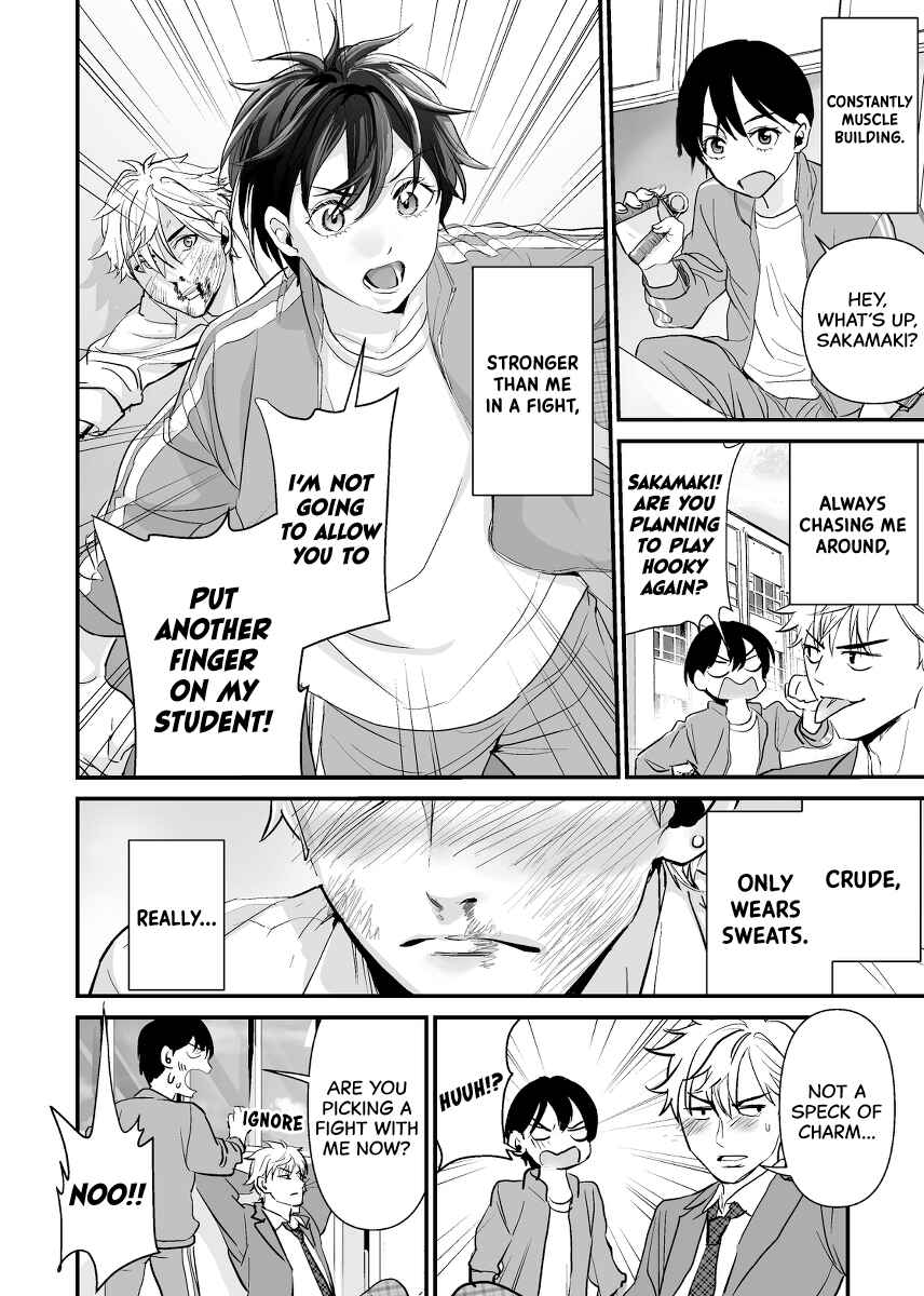 Page 2 Chapter Unknown_423b Yankee Danshi Koukousei to Iroke no nai Arasaa Taiiku Kyoushi