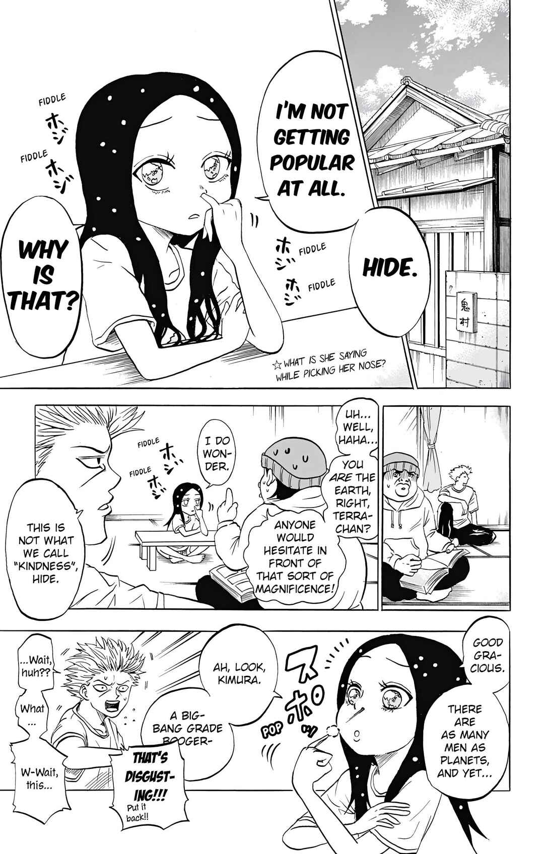 Page 1 Chapter 4 Chikyuu Ningen Terra-chan
