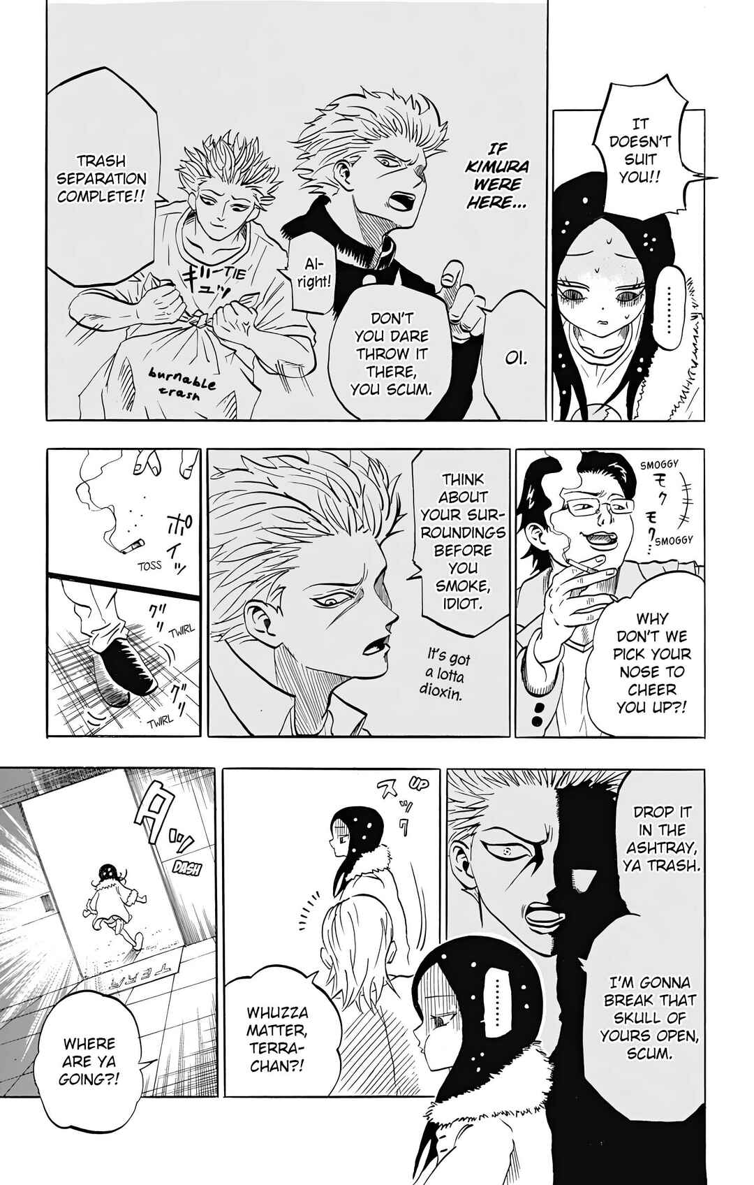 Page 13 Chapter 4 Chikyuu Ningen Terra-chan