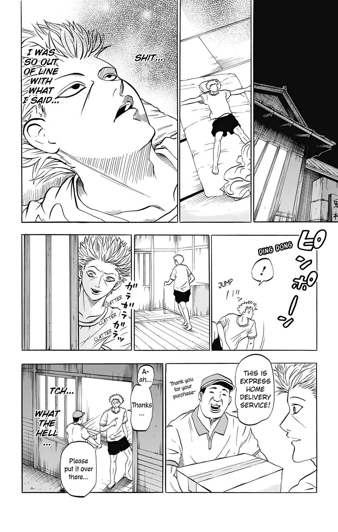 Page 14 Chapter 4 Chikyuu Ningen Terra-chan