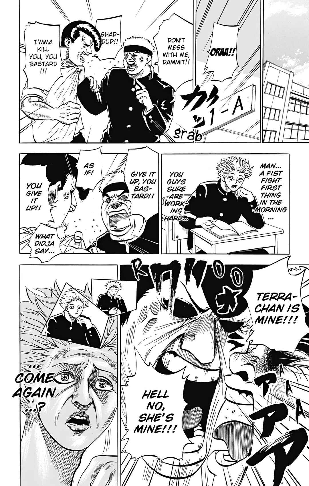 Page 4 Chapter 4 Chikyuu Ningen Terra-chan