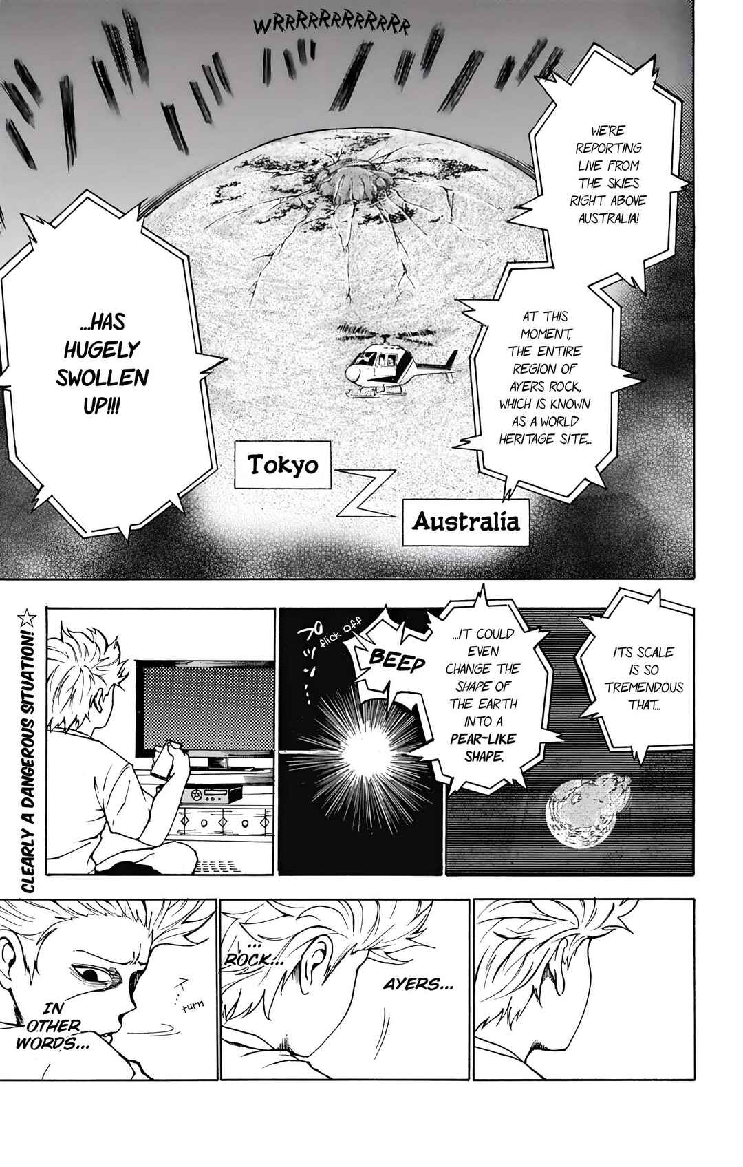 Page 1 Chapter 6 Chikyuu Ningen Terra-chan
