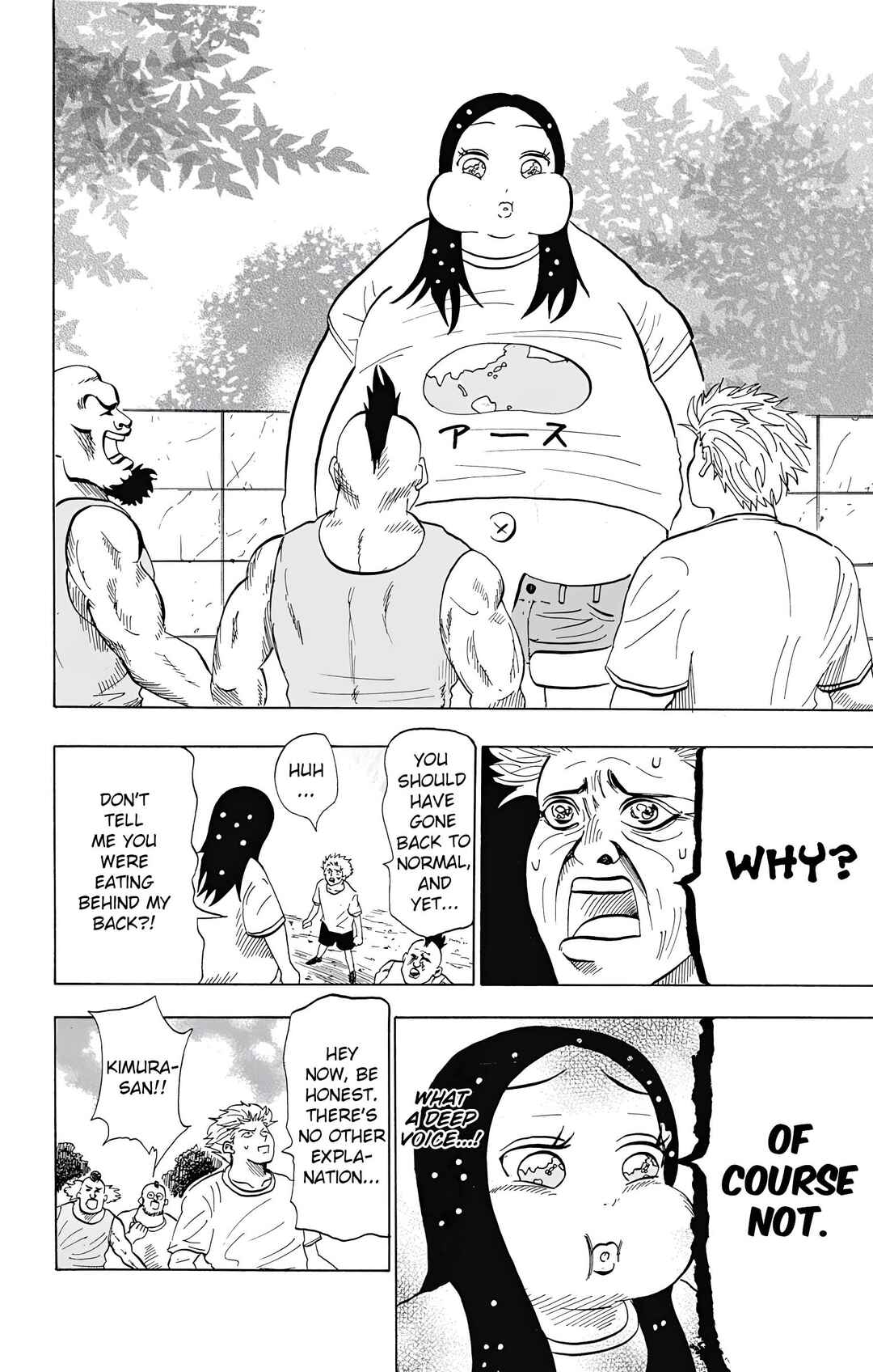 Page 10 Chapter 6 Chikyuu Ningen Terra-chan