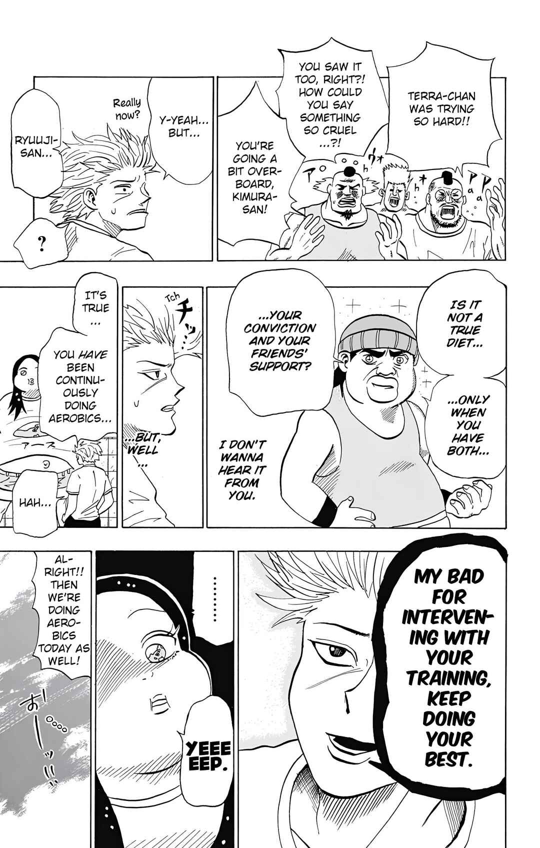 Page 11 Chapter 6 Chikyuu Ningen Terra-chan
