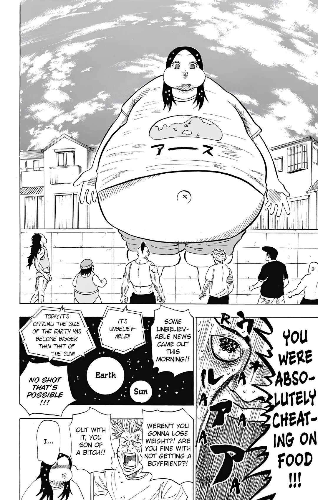 Page 12 Chapter 6 Chikyuu Ningen Terra-chan