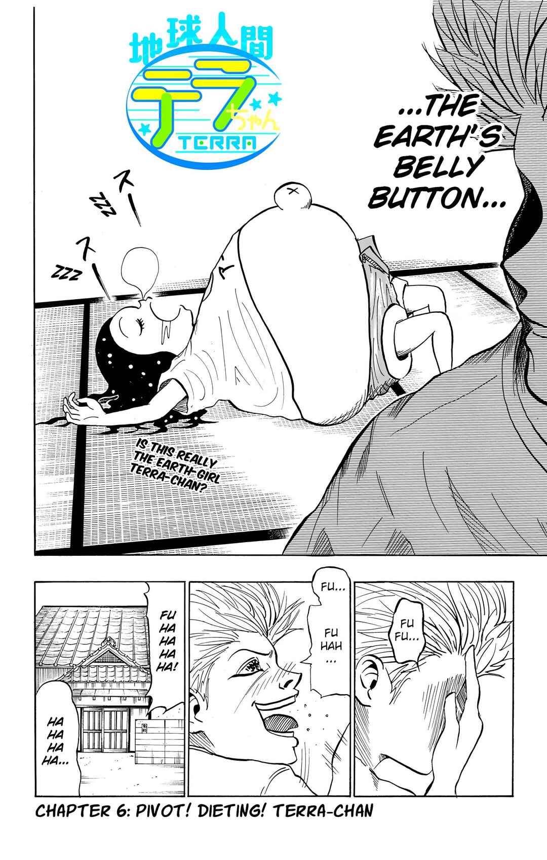 Page 2 Chapter 6 Chikyuu Ningen Terra-chan