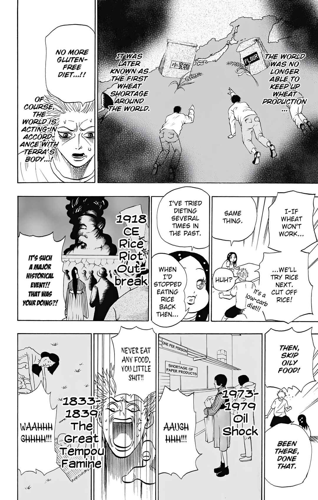 Page 6 Chapter 6 Chikyuu Ningen Terra-chan