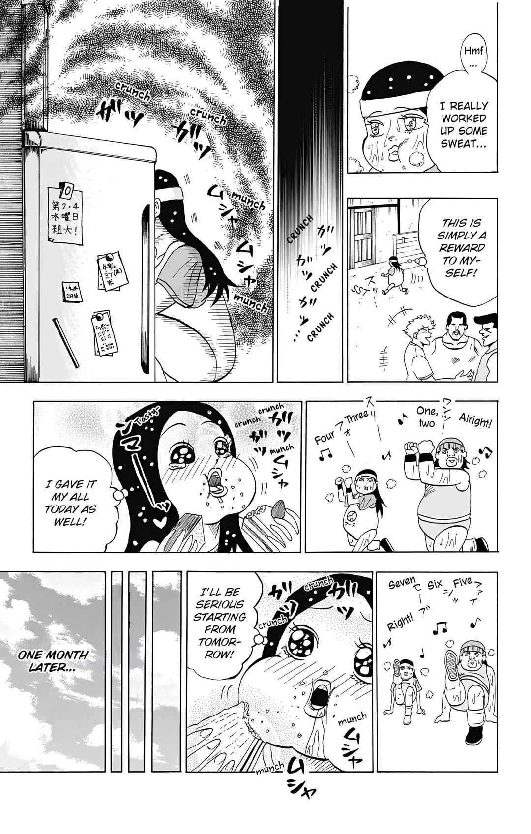 Page 9 Chapter 6 Chikyuu Ningen Terra-chan