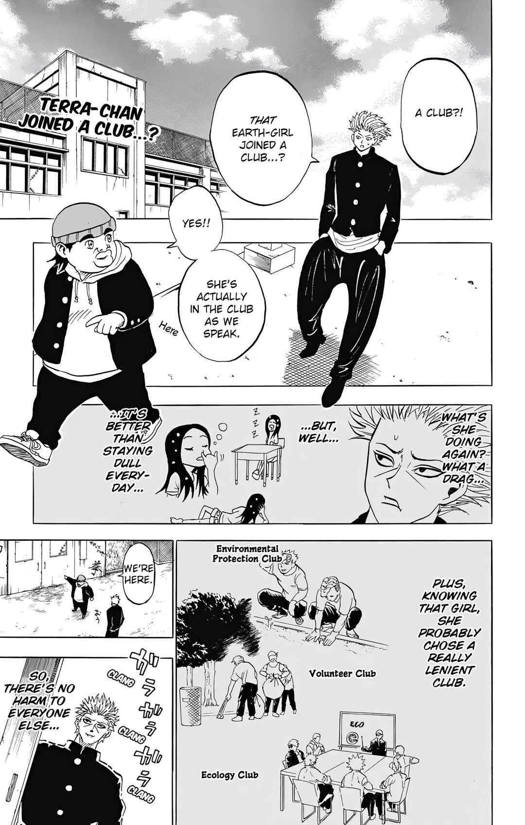 Page 1 Chapter 5 Chikyuu Ningen Terra-chan