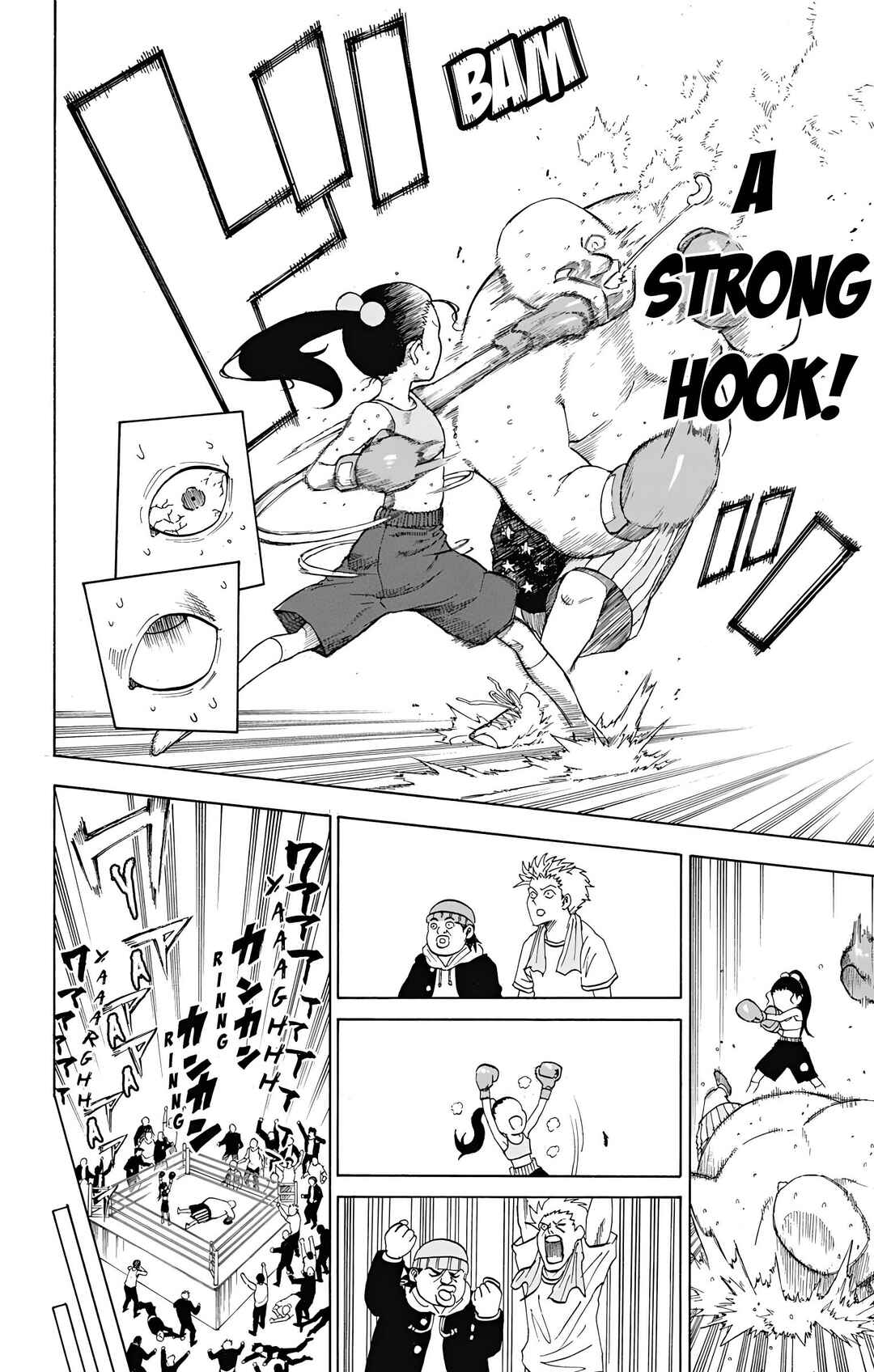 Page 14 Chapter 5 Chikyuu Ningen Terra-chan