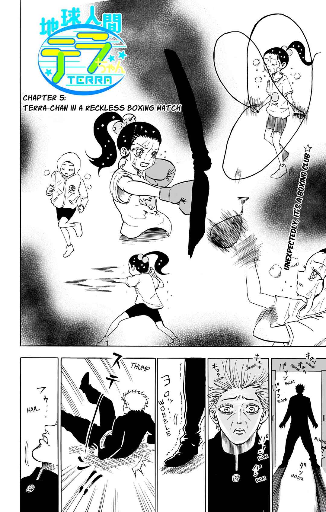 Page 2 Chapter 5 Chikyuu Ningen Terra-chan