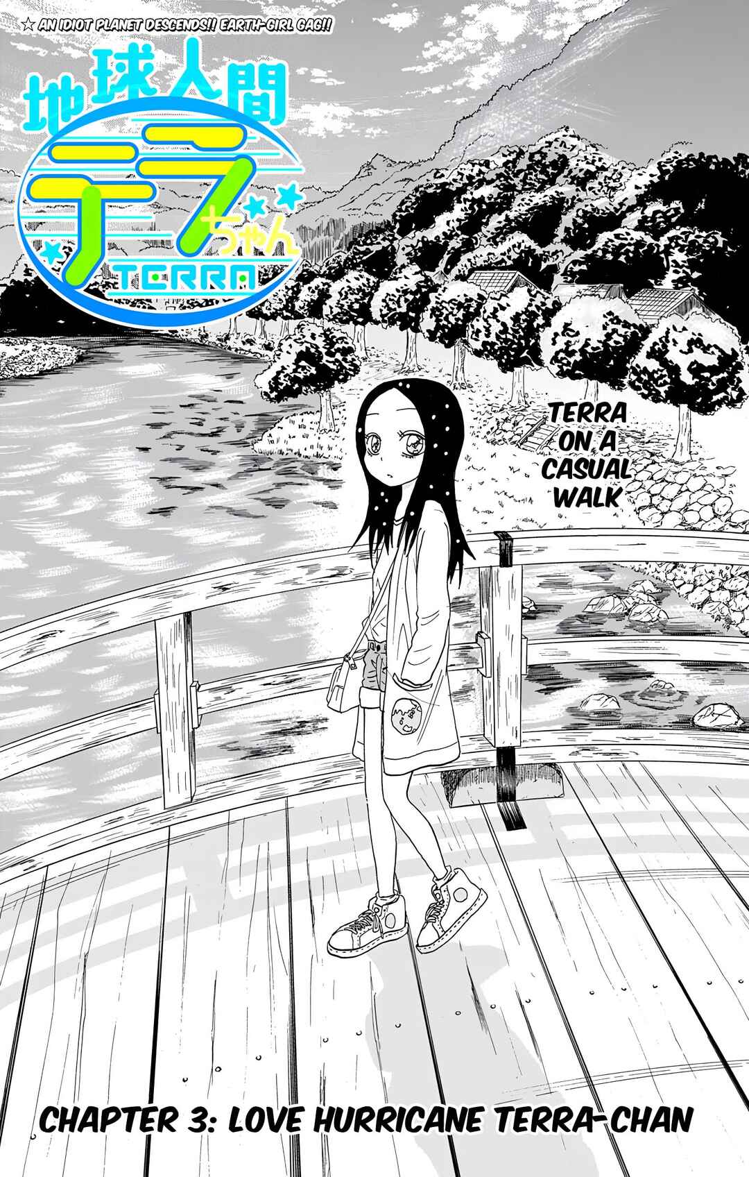 Page 1 Chapter 3 Chikyuu Ningen Terra-chan