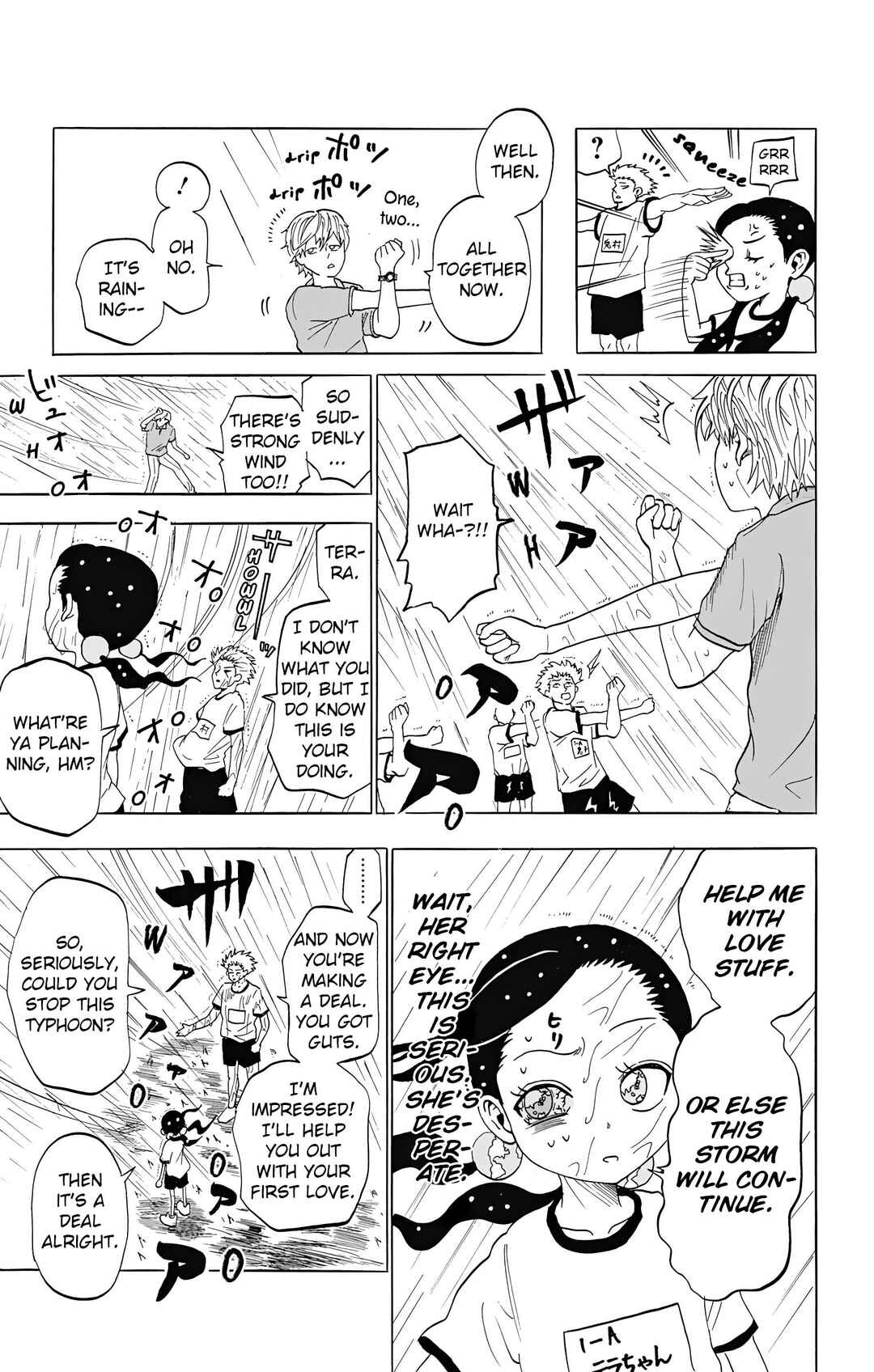 Page 11 Chapter 3 Chikyuu Ningen Terra-chan