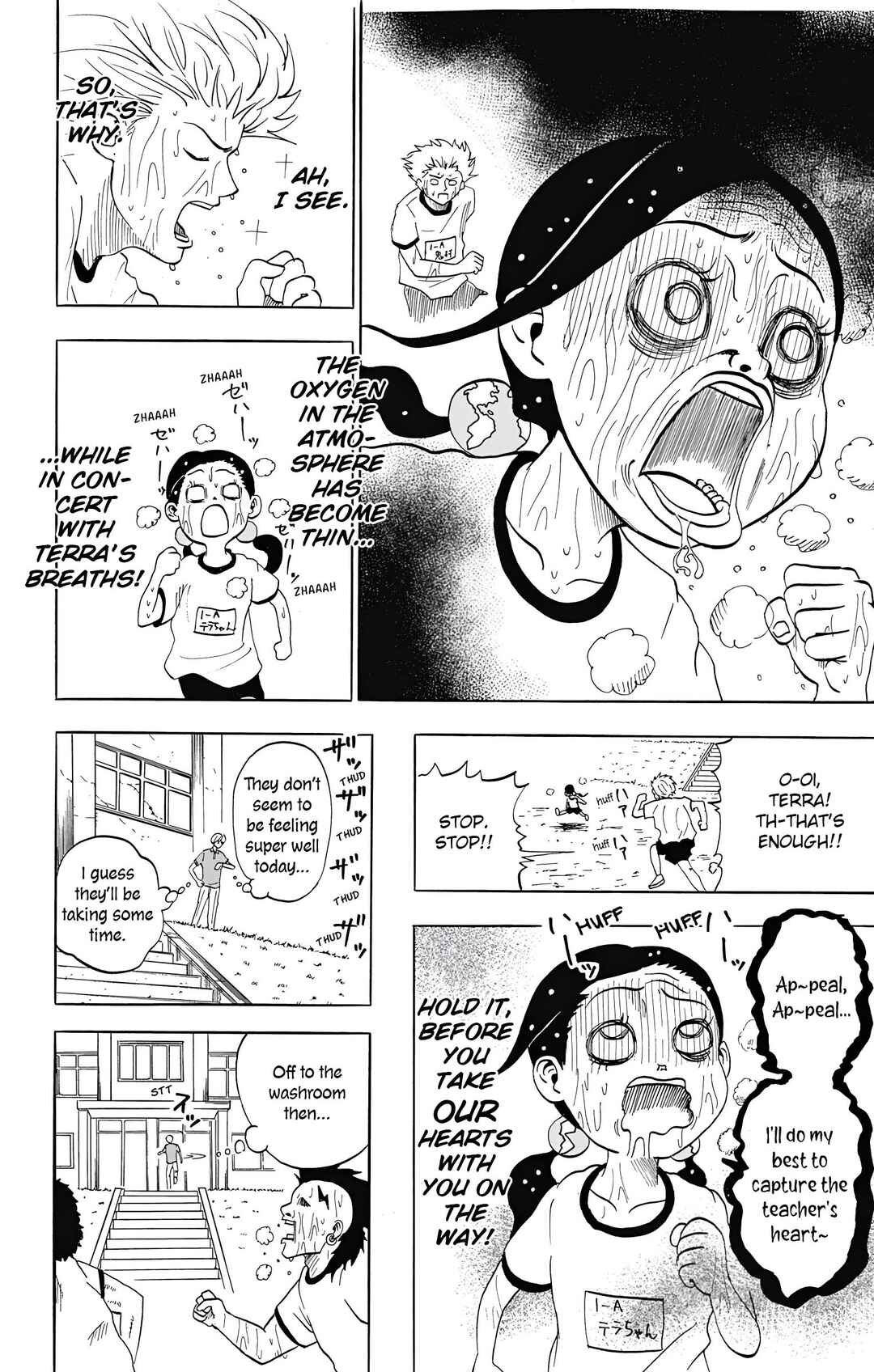 Page 14 Chapter 3 Chikyuu Ningen Terra-chan