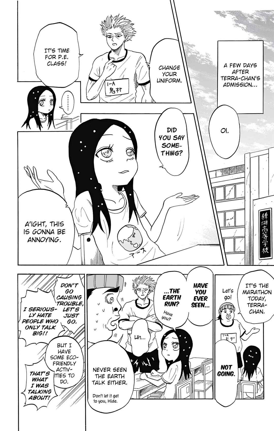 Page 2 Chapter 3 Chikyuu Ningen Terra-chan