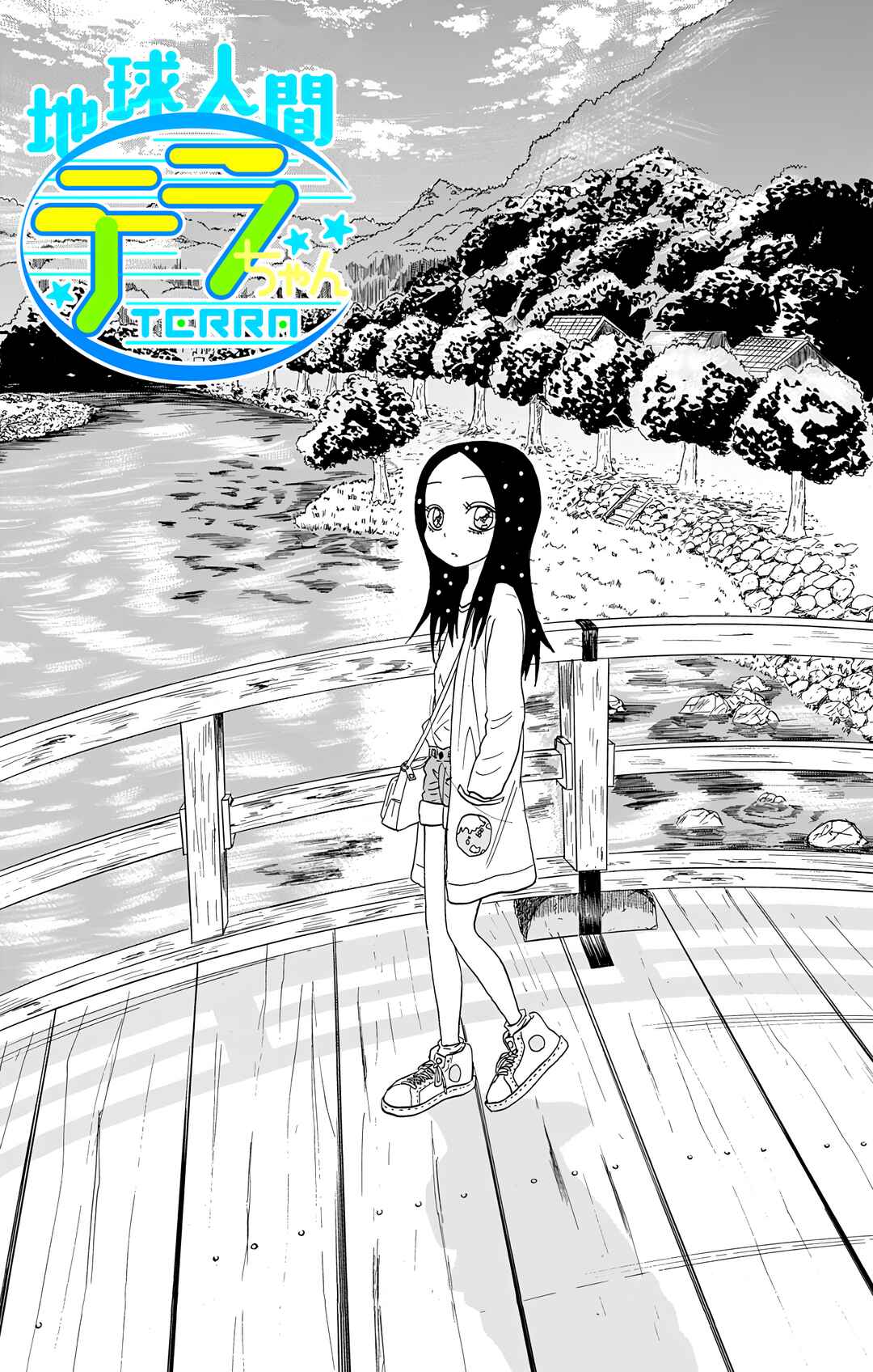 Page 22 Chapter 3 Chikyuu Ningen Terra-chan