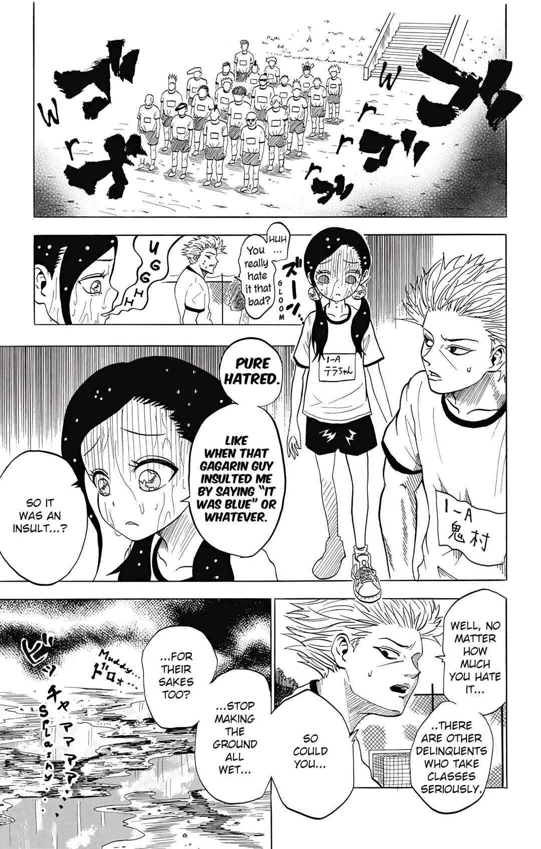 Page 3 Chapter 3 Chikyuu Ningen Terra-chan