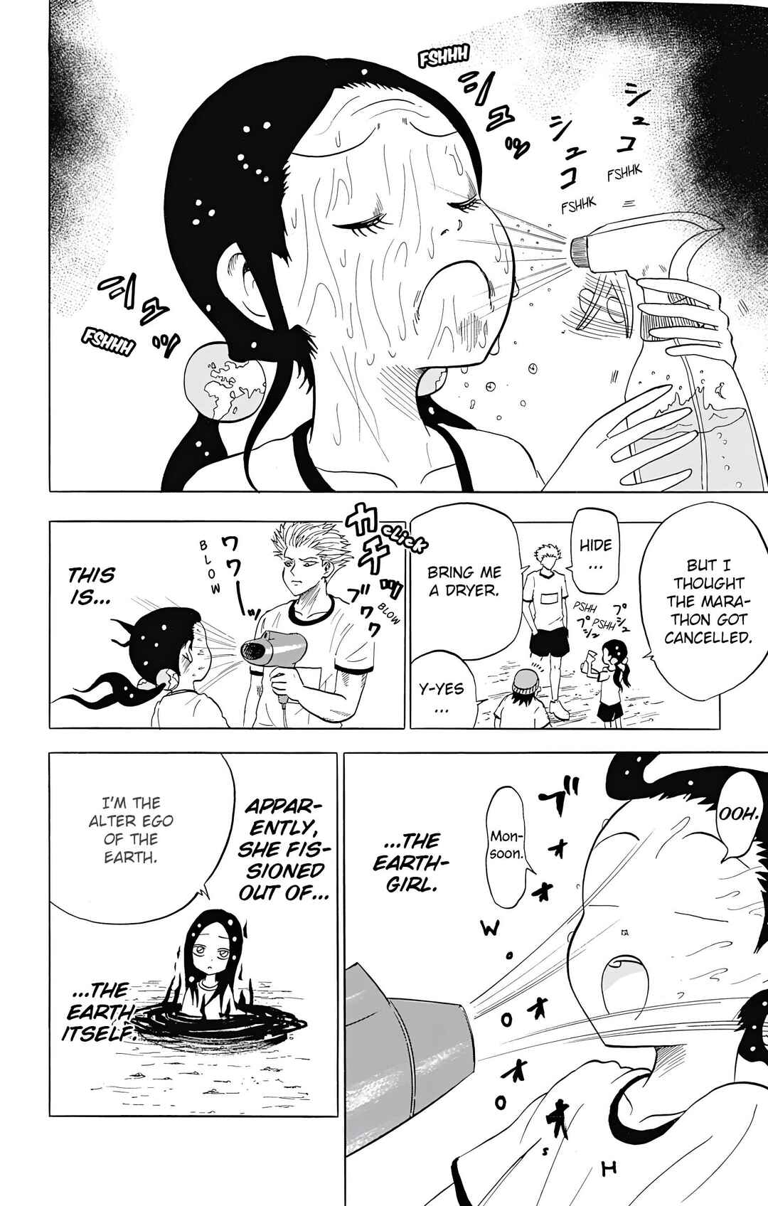 Page 4 Chapter 3 Chikyuu Ningen Terra-chan