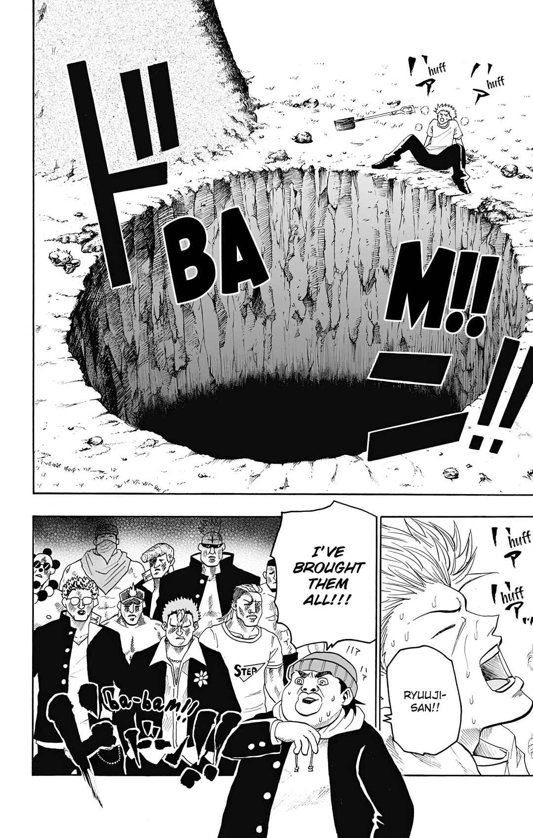 Page 14 Chapter 7 Chikyuu Ningen Terra-chan