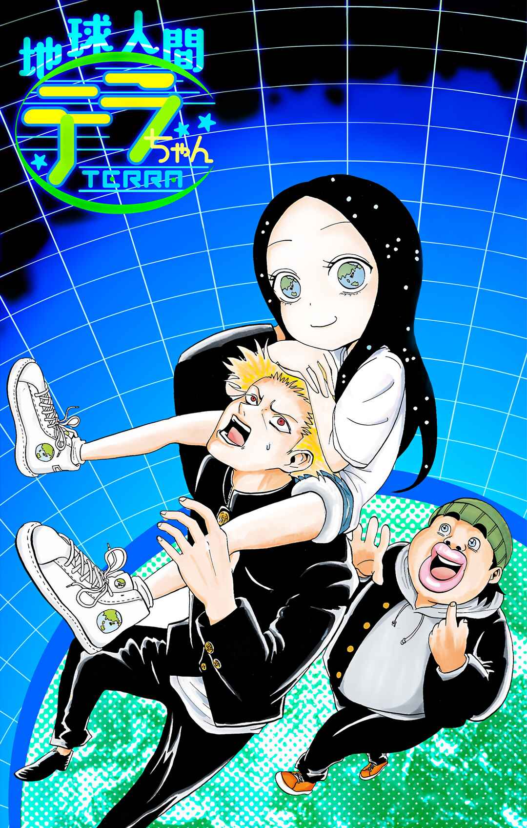 Page 22 Chapter 7 Chikyuu Ningen Terra-chan