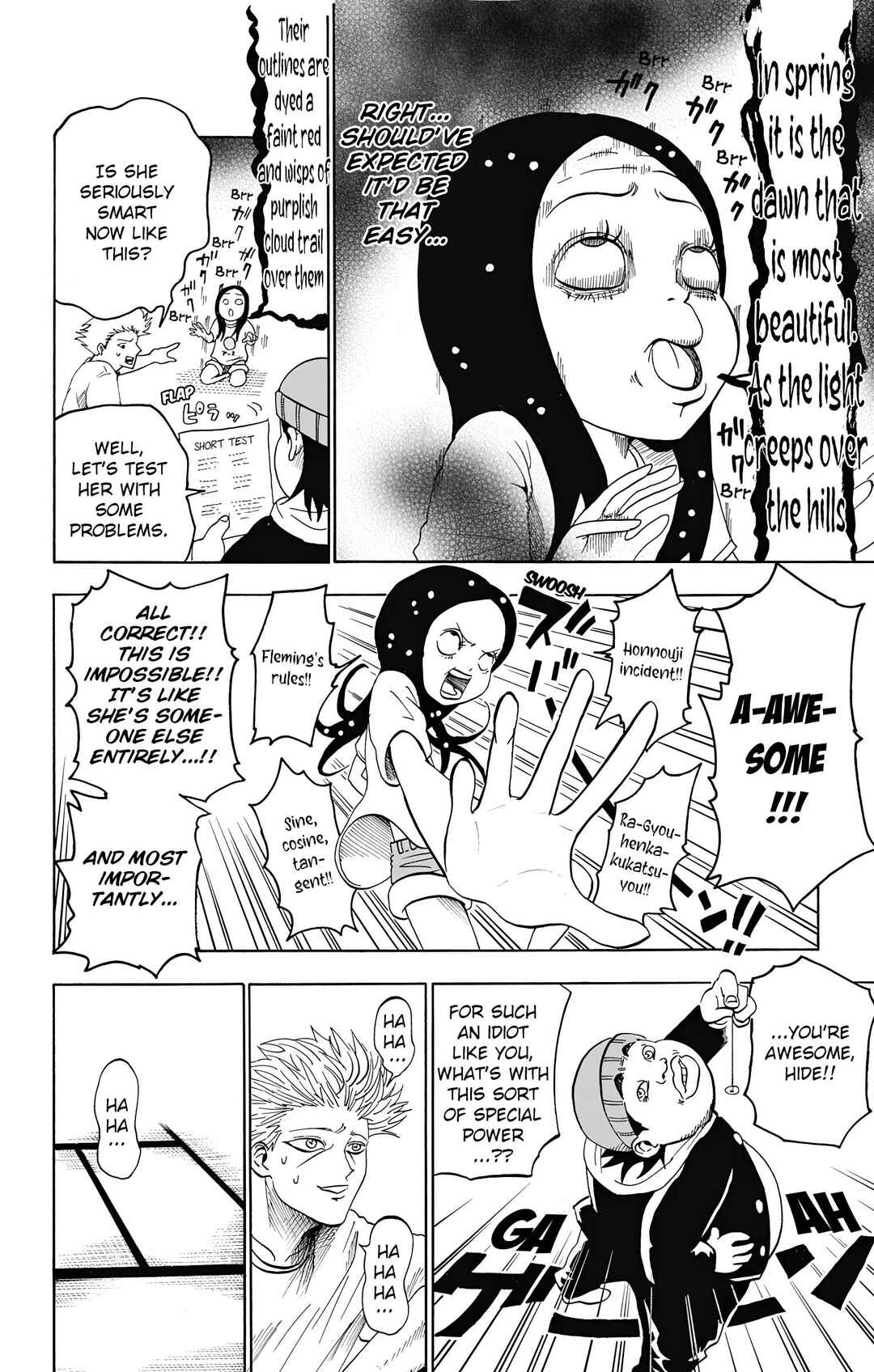 Page 8 Chapter 7 Chikyuu Ningen Terra-chan