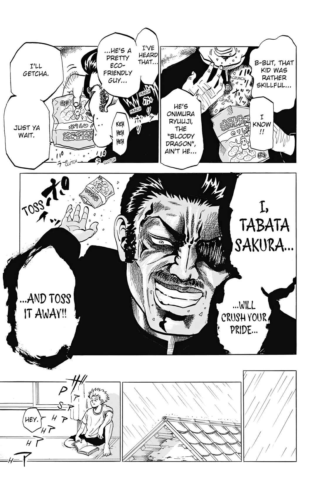 Page 15 Chapter 1 Chikyuu Ningen Terra-chan