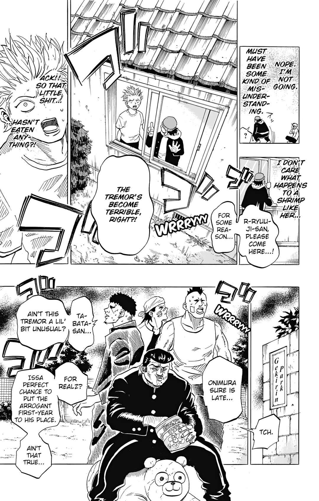 Page 19 Chapter 1 Chikyuu Ningen Terra-chan