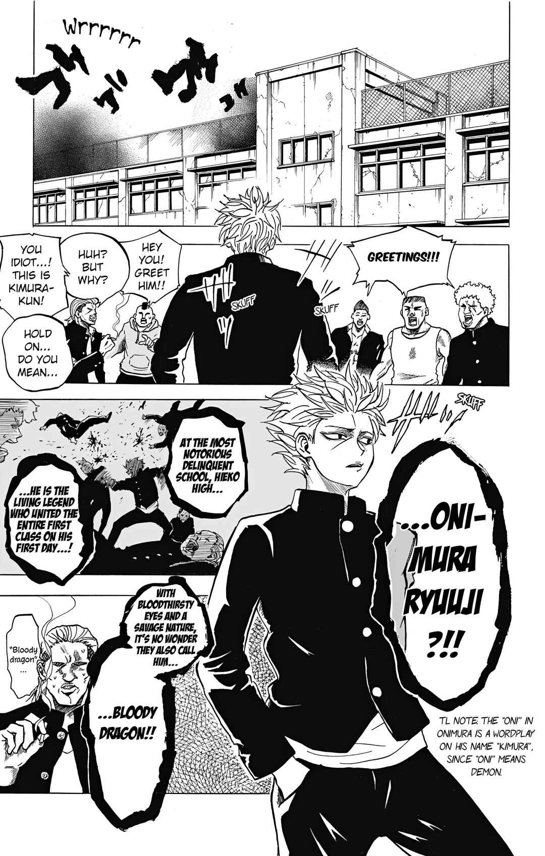 Page 9 Chapter 1 Chikyuu Ningen Terra-chan