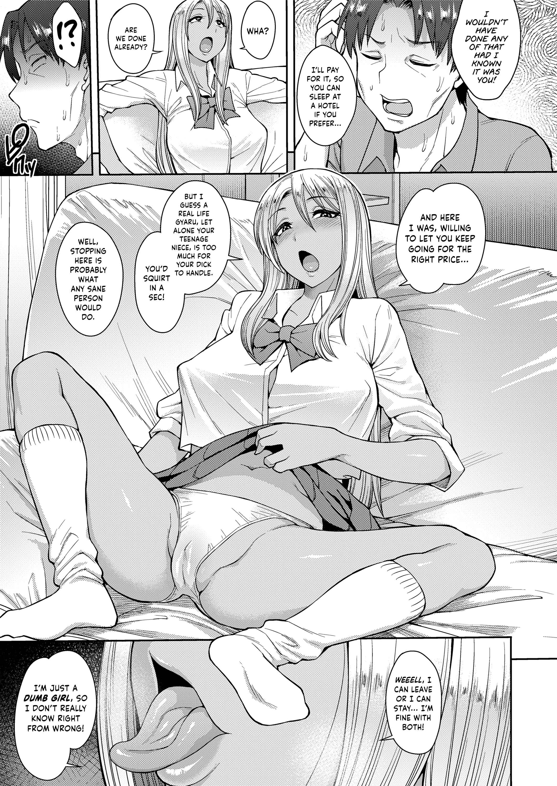 Page 13 Chapter Unknown_1d32 Yarigai Sagashi