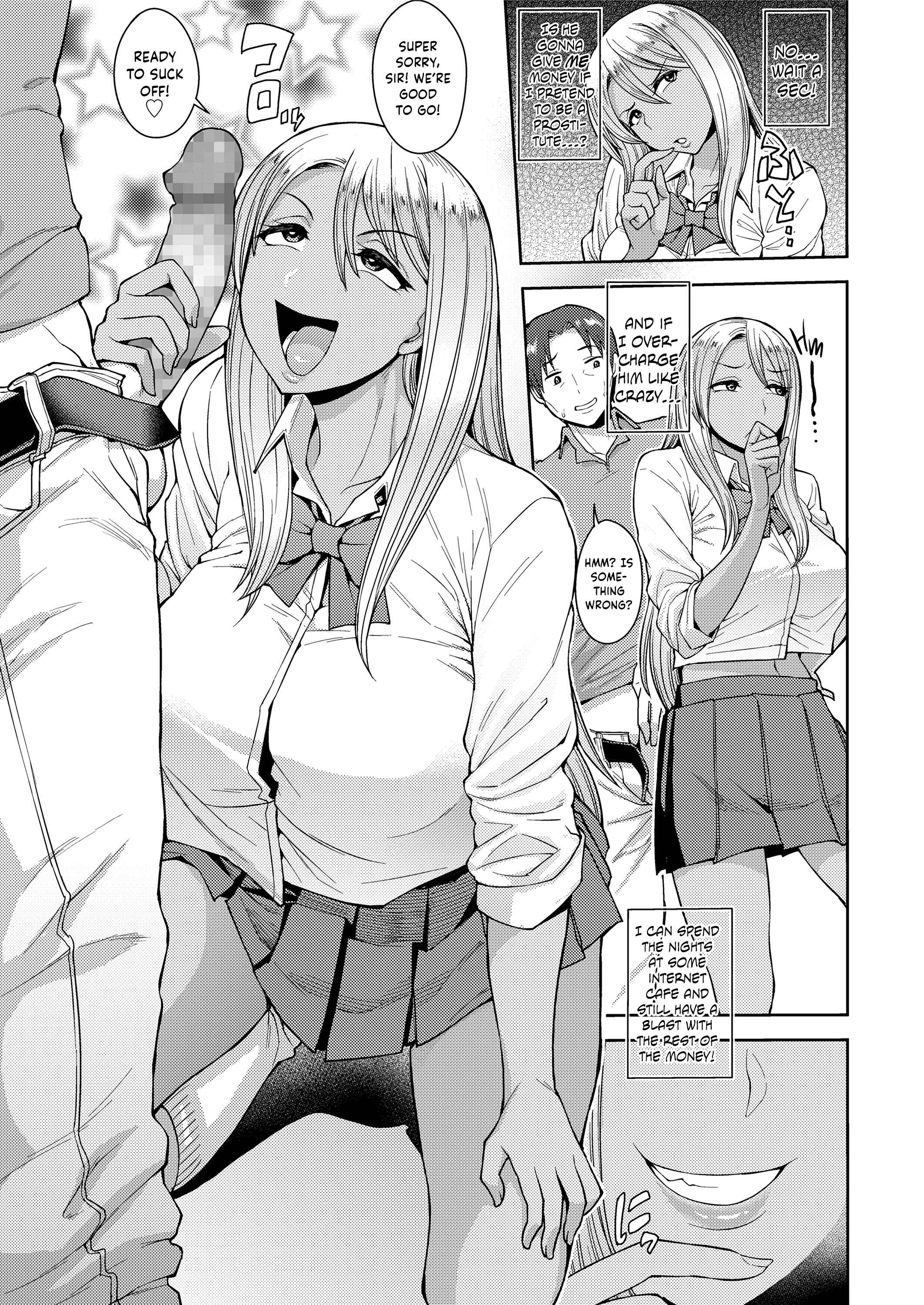 Page 5 Chapter Unknown_1d32 Yarigai Sagashi
