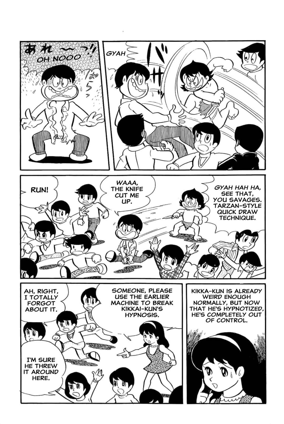 Page 10 Chapter 11 Kikkai-kun