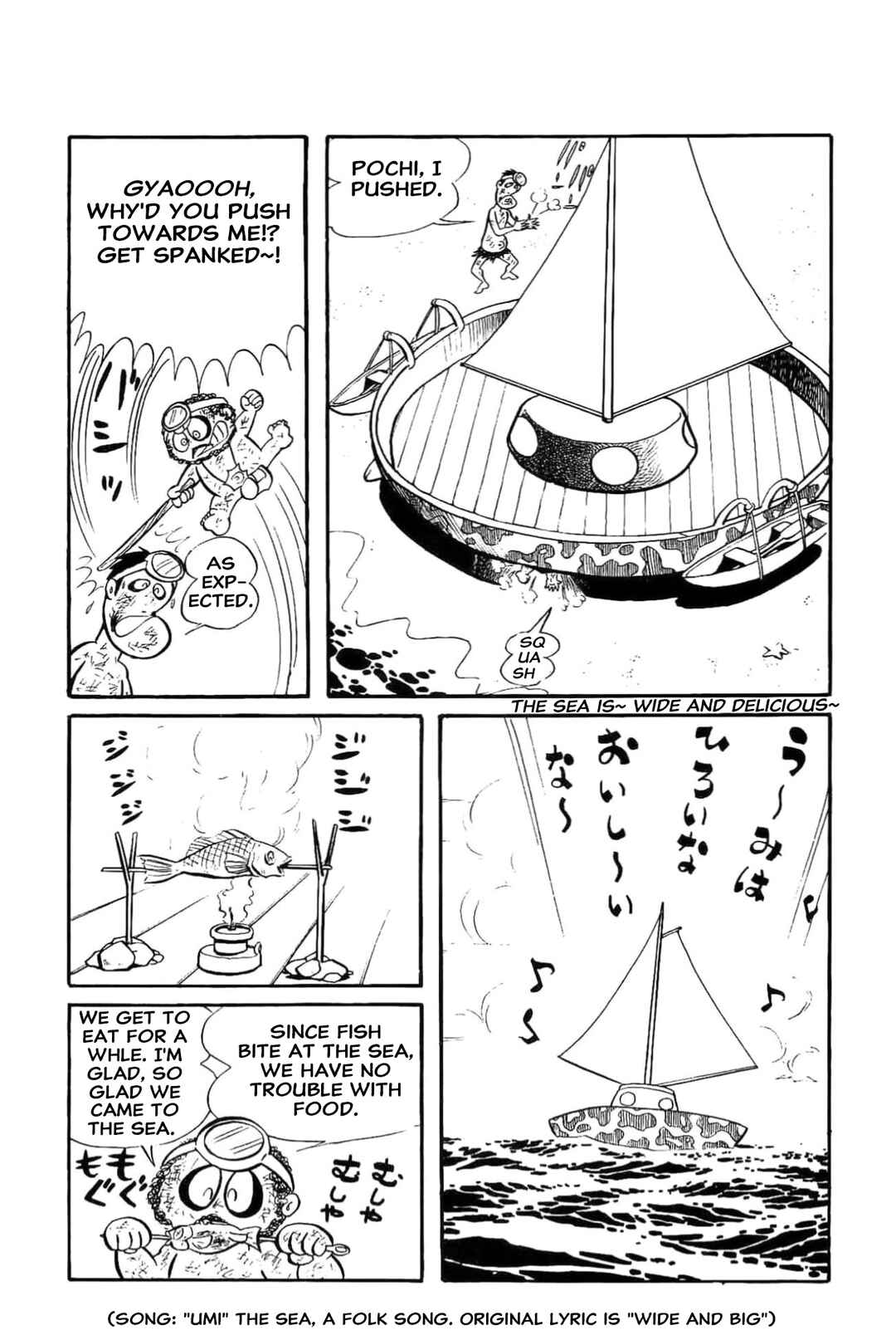 Page 4 Chapter 27 Kikkai-kun